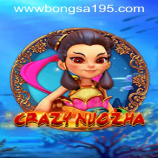 Embark on a Mythical Adventure with CrazyNuoZha