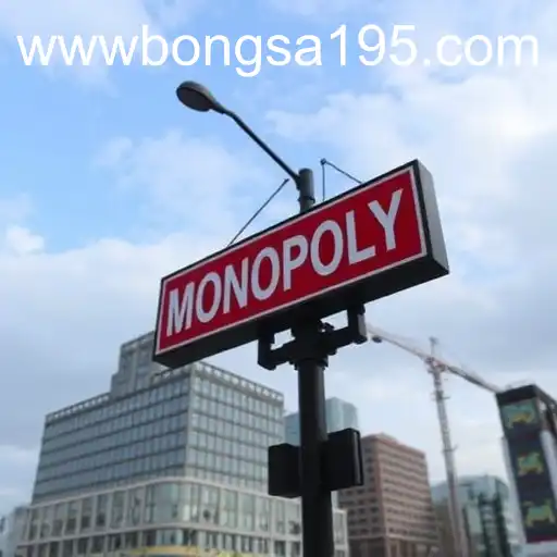 Understanding Monopoly and Its Implications