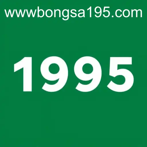 The Power of Exclusive Offers: Enhancing Consumer Engagement with bongsa195